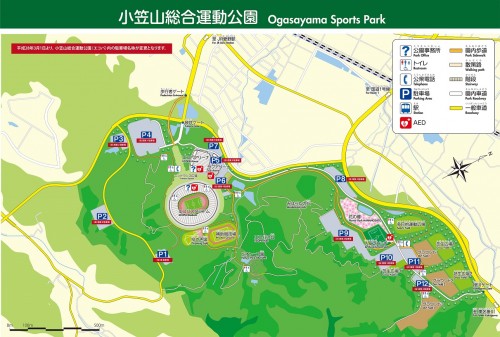 新エコパ公園マップ(駐車場変更 補足あり)
